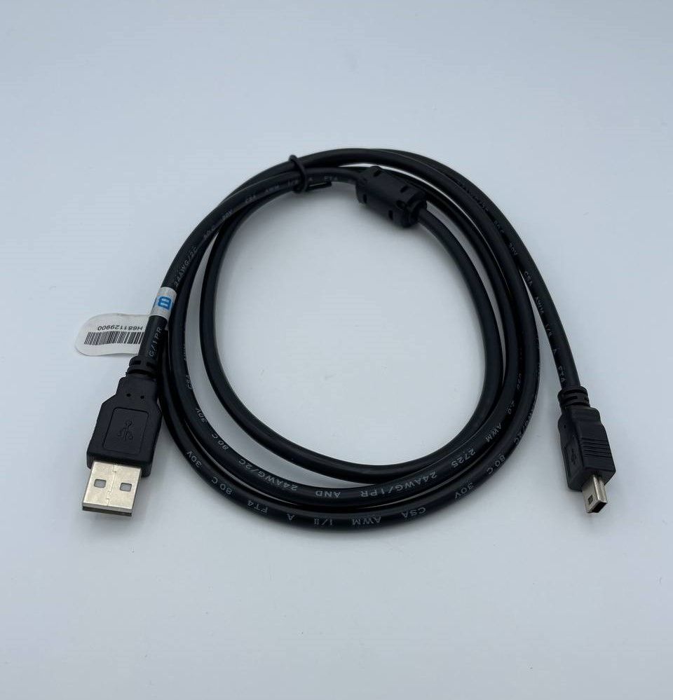کابل ذوزنقه ای دی-نت مدل D-NET 5PIN CABLE USB2.0 طول 1.5 متر