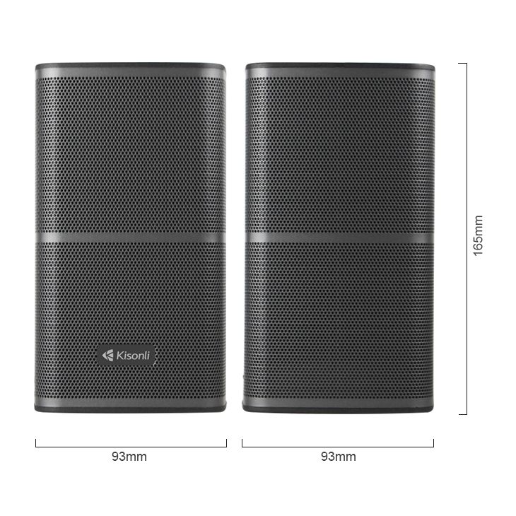 اسپیکر دو تکه سیمی و بلوتوثی کیسونلی مدل Kisonli X26