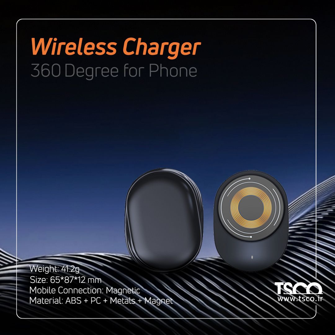 پایه نگهدارنده و شارژر بی سیم گوشی موبایل تسکو مدل TSCO THL1225W