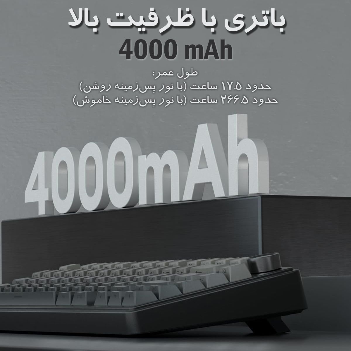 کیبورد گیمینگ بی سیم بلوتوثی مکانیکال آئولا مدل AULA F75 REAPER SWITCH