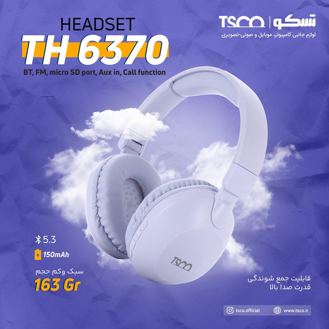 هدفون بی سیم بلوتوثی تسکو مدل TSCO TH6370
