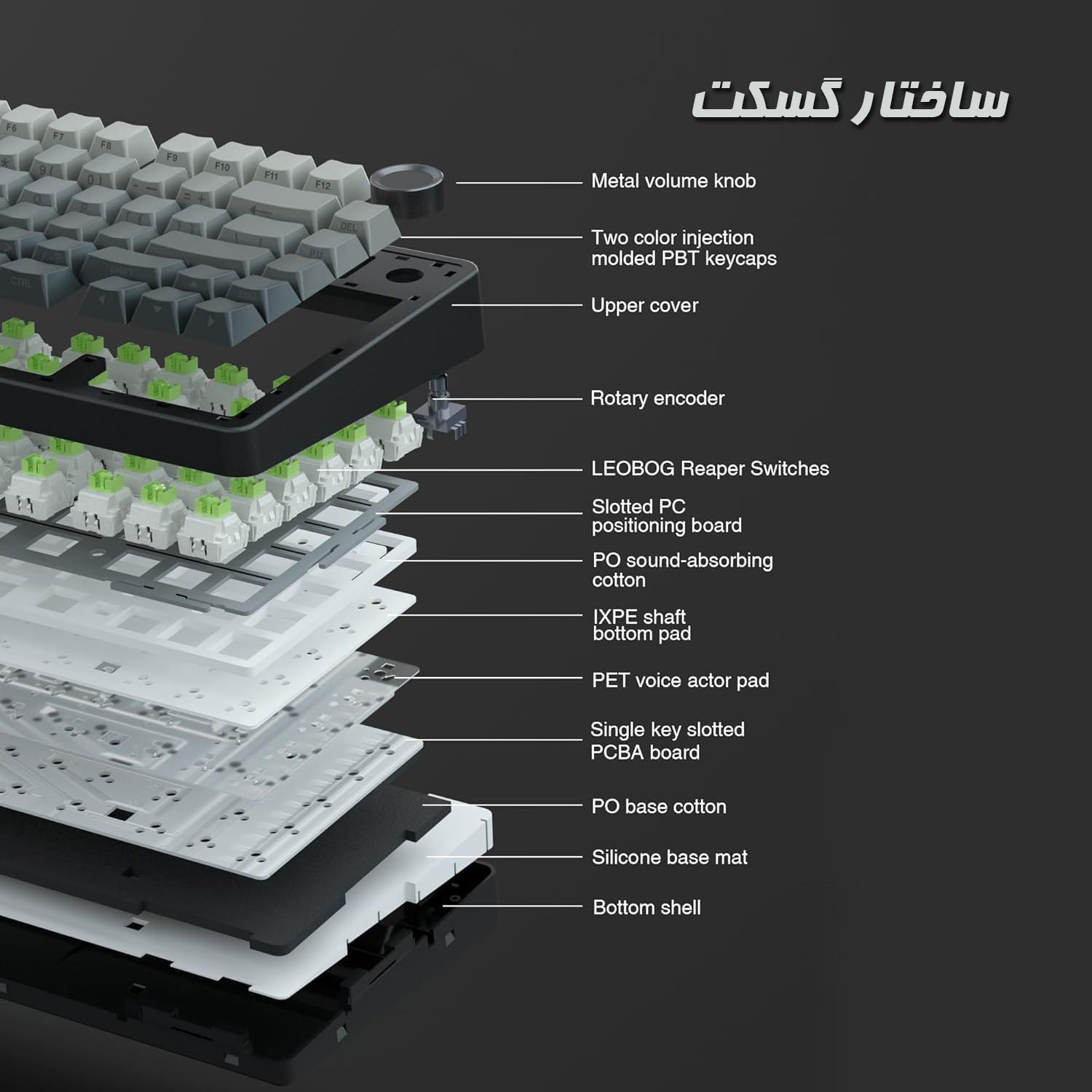 کیبورد گیمینگ بی سیم بلوتوثی مکانیکال آئولا مدل AULA F75 REAPER SWITCH