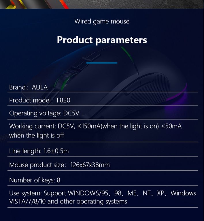 ماوس سیمی گیمینگ آولا مدل AULA F820