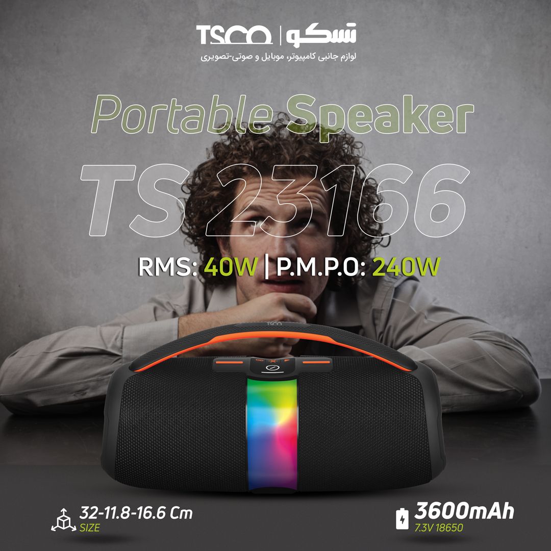 اسپیکر بلوتوثی قابل حمل تسکو مدل TSCO TS23166