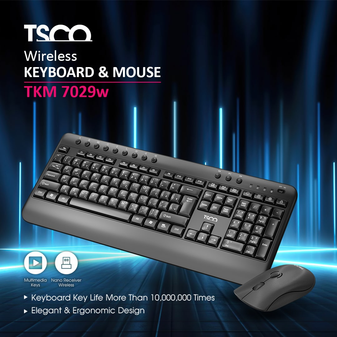 کیبورد و ماوس بی سیم تسکو مدل TSCO TKM7029W