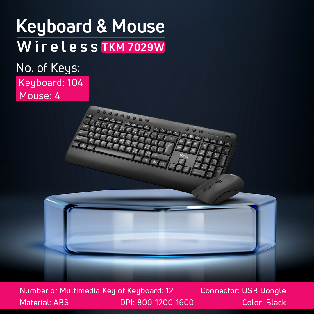 کیبورد و ماوس بی سیم تسکو مدل TSCO TKM7029W