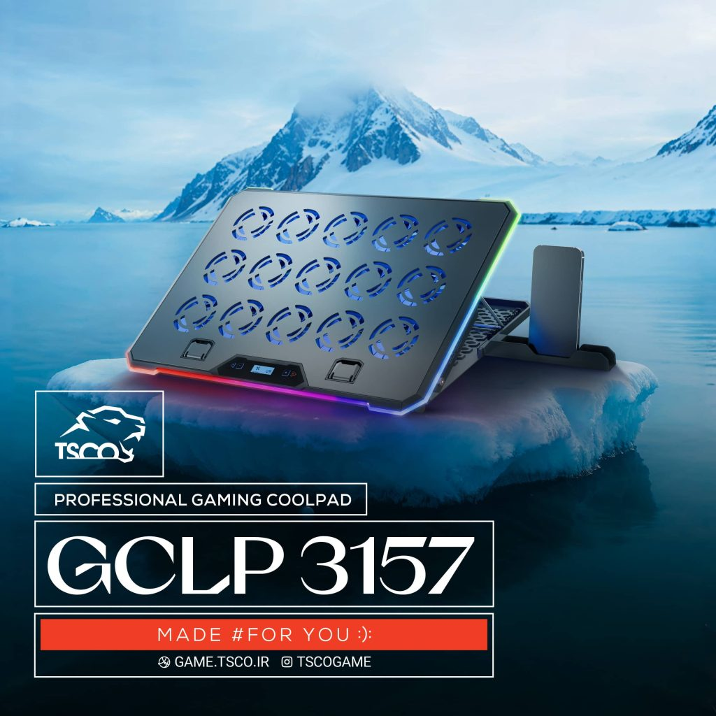 پایه خنک کننده گیمینگ لپ تاپ تسکو مدل TSCO GCLP 3157
