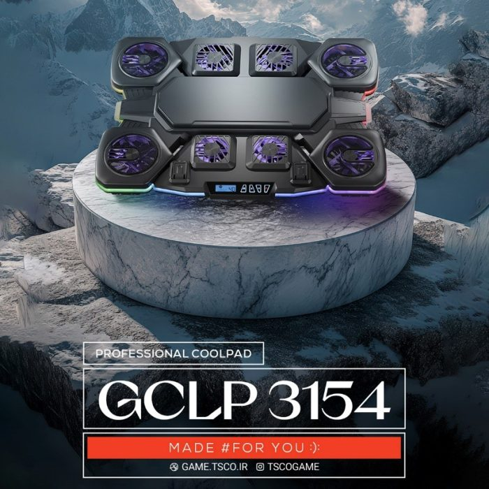 پایه خنک کننده گیمینگ لپ تاپ تسکو مدل TSCO GCLP3154