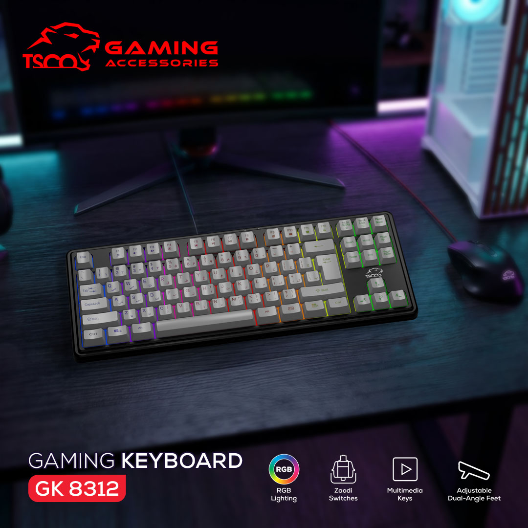 GK 8312