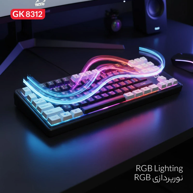 GK 8312