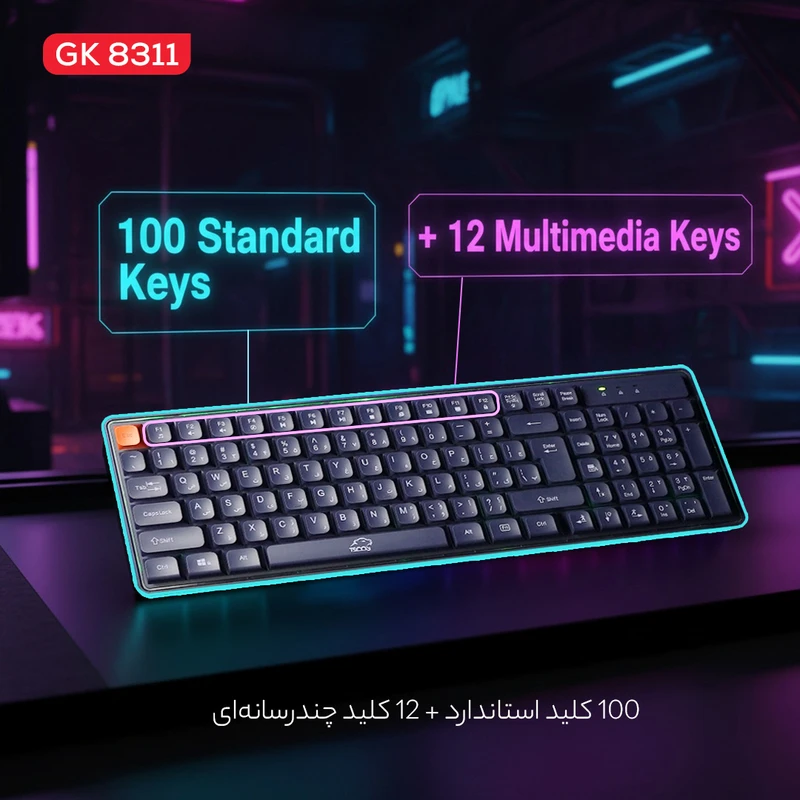 کیبورد گیمینگ سیمی تسکو مدل TSCO GK8311