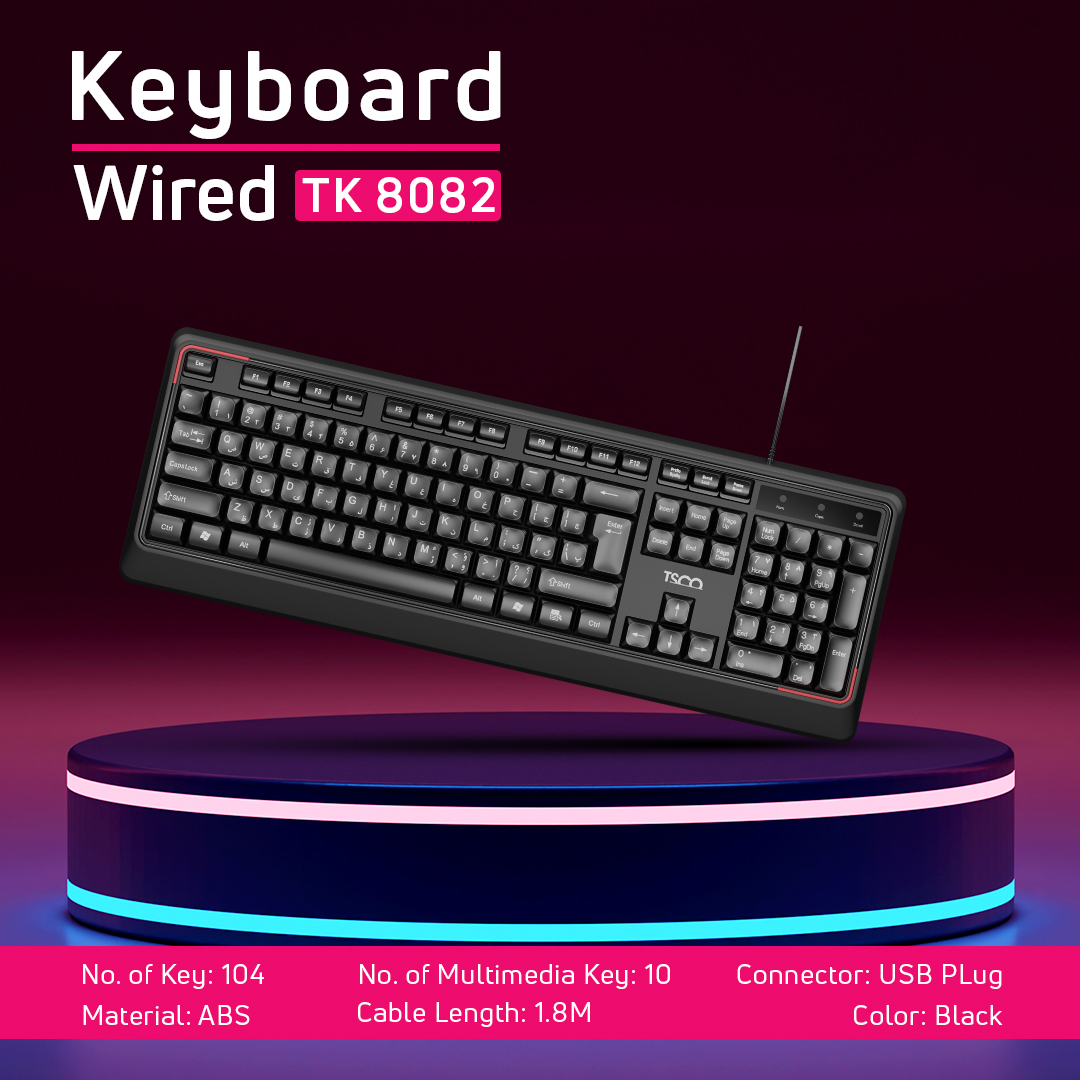 کیبورد سیمی تسکو مدل TSCO TK8082