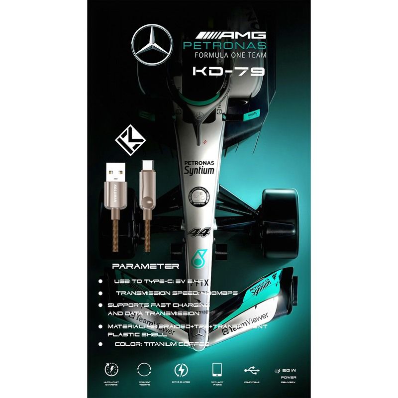 کابل فست شارژ و دیتا USB به Type-C کلومن مدل KOLUMAN KD-79 2.4A طول 1 متر