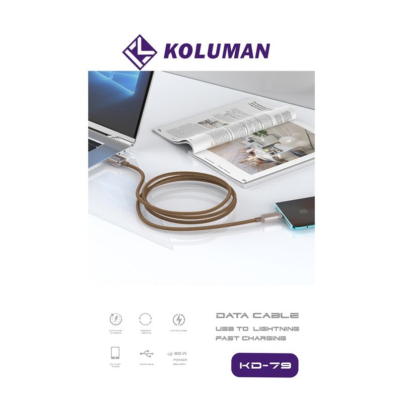 کابل فست شارژ و دیتا USB به Type-C کلومن مدل KOLUMAN KD-79 2.4A طول 1 متر