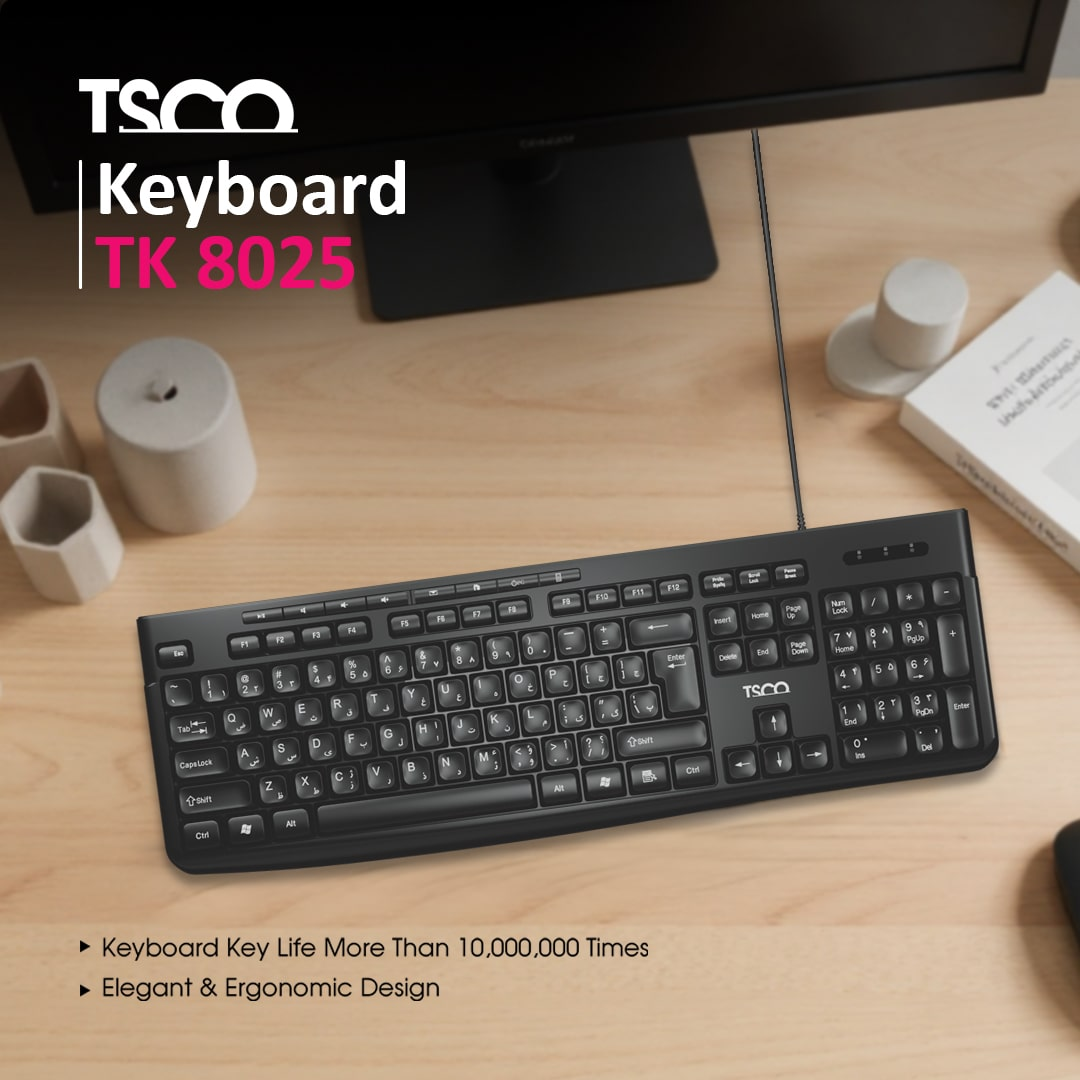 کیبورد سیمی تسکو مدل TSCO TK8025