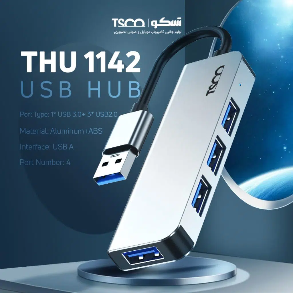 هاب 4 پورت USB-A تسکو مدل TSCO THU1142