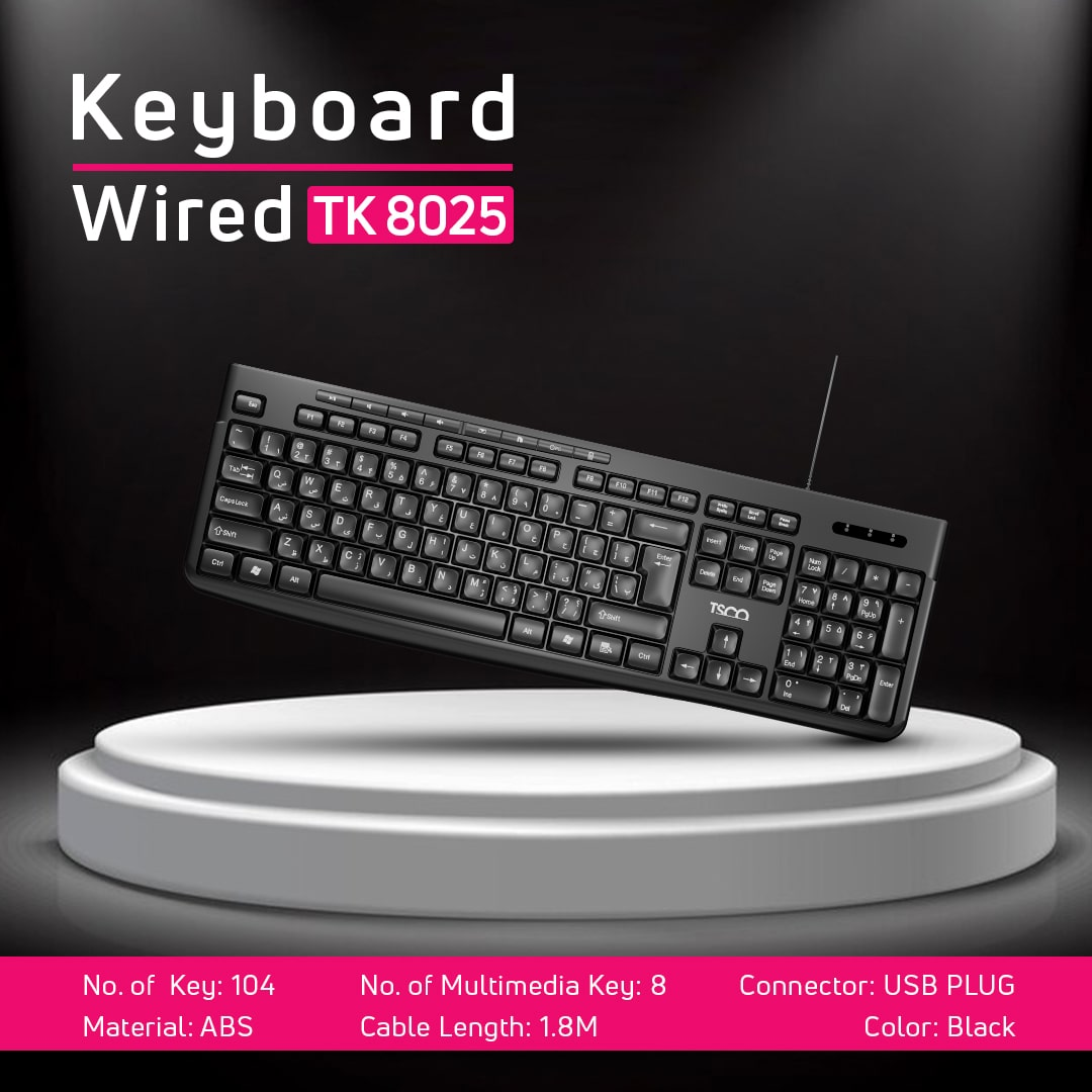 کیبورد سیمی تسکو مدل TSCO TK8025