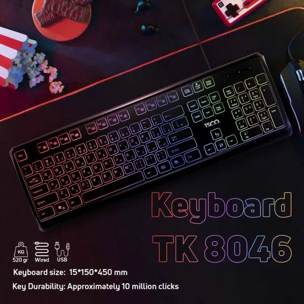 کیبورد سیمی تسکو مدل TSCO TK8046