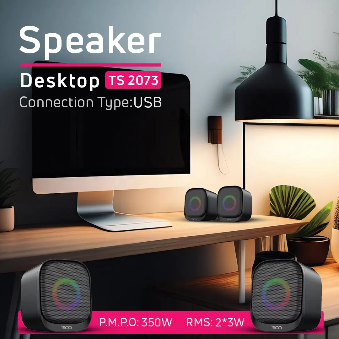اسپیکر دو تکه سیمی رومیزی تسکو مدل TSCO TS2073