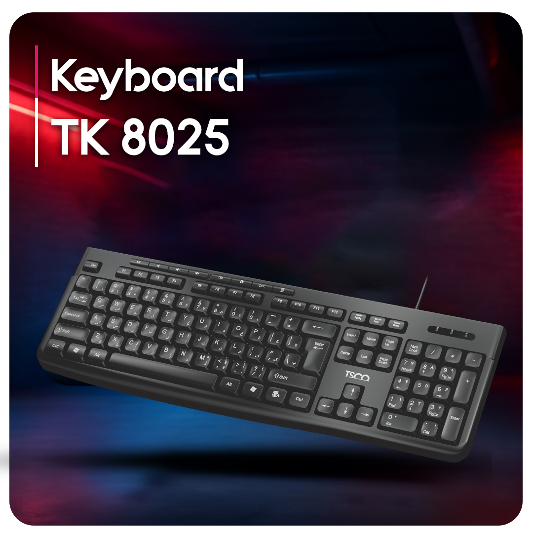 کیبورد سیمی تسکو مدل TSCO TK8025