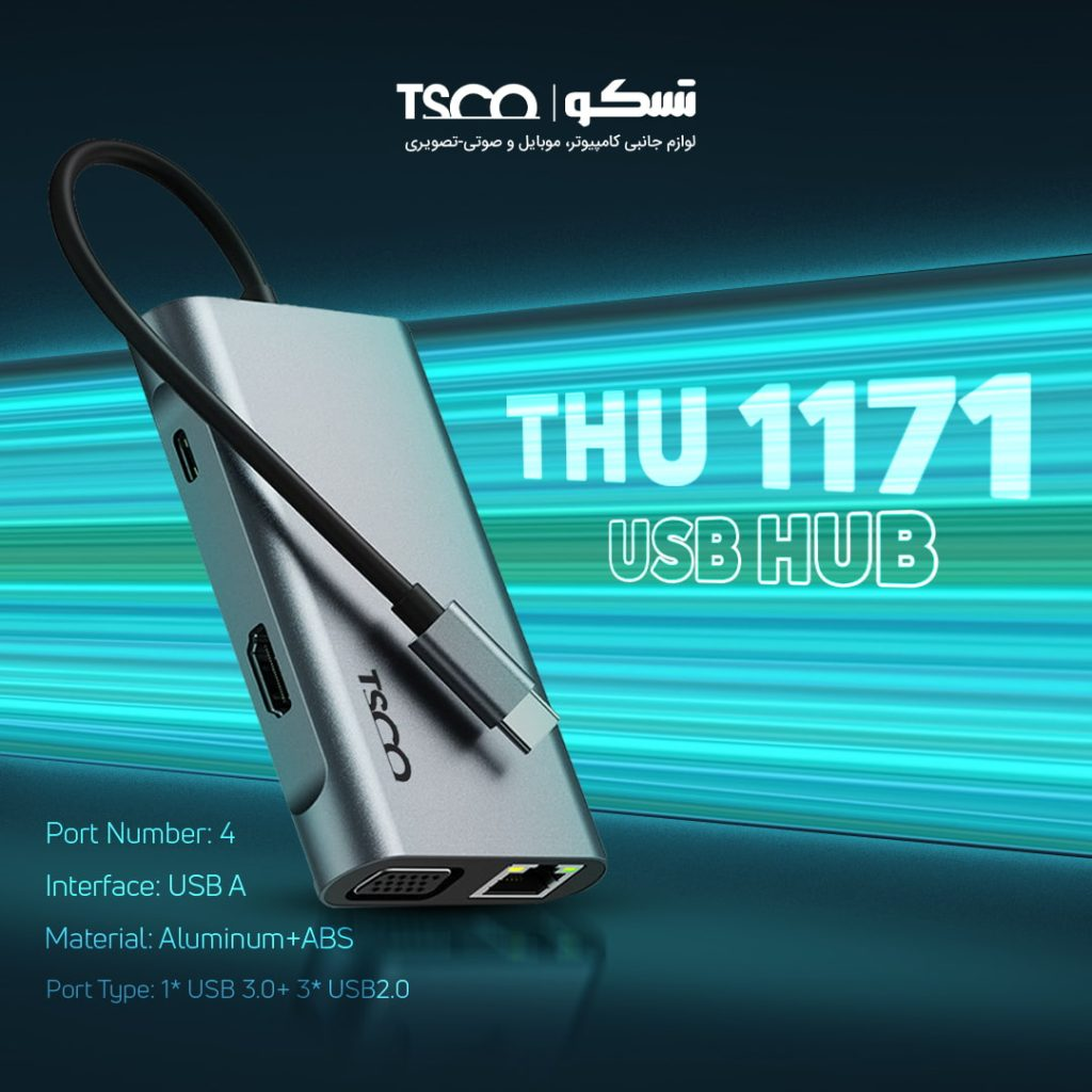 هاب 7 پورت Type-C تسکو مدل TSCO THU1171