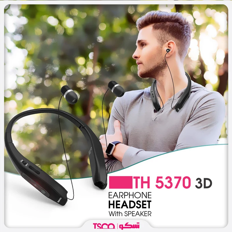 هدست بلوتوثی گردنی تسکو مدل TSCO TH5370 3D (اسپیکر دار)