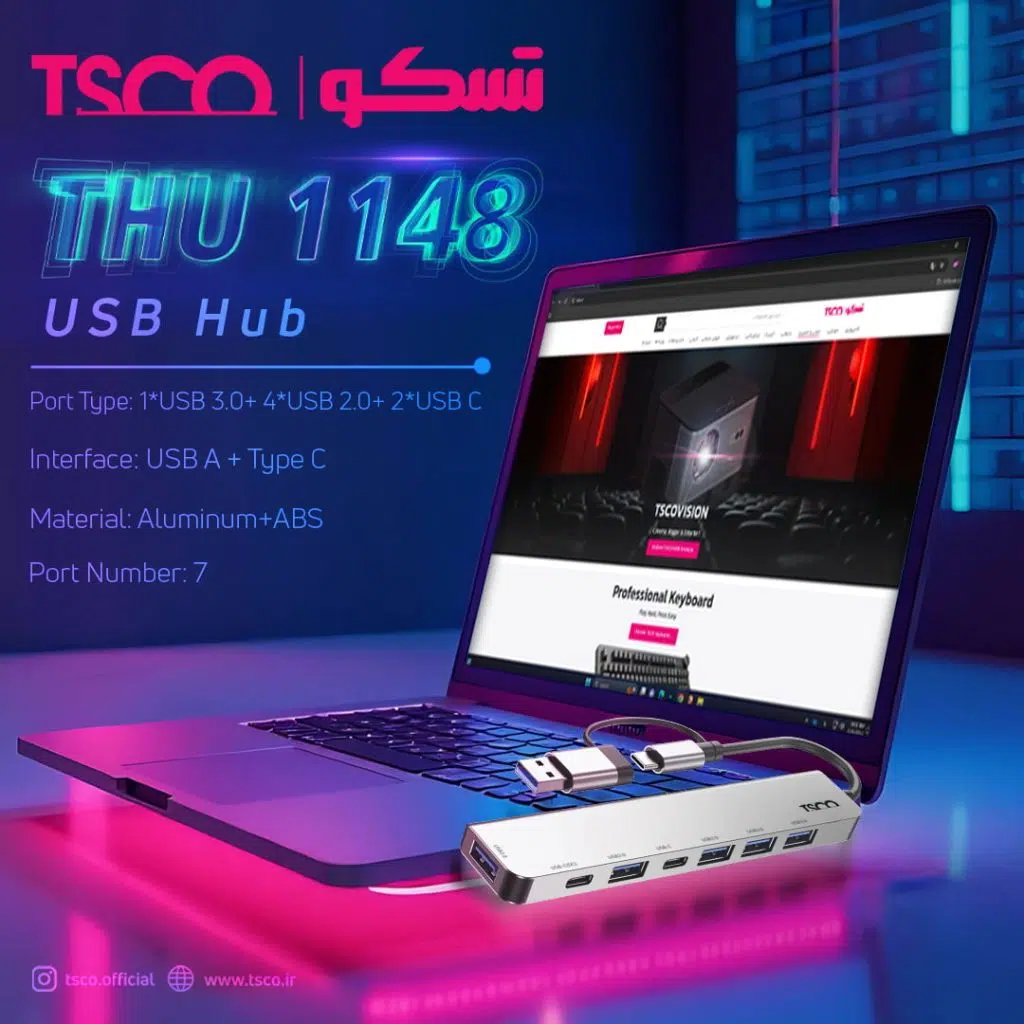 هاب 7 پورت USB-A و Type-C تسکو مدل TSCO THU1148