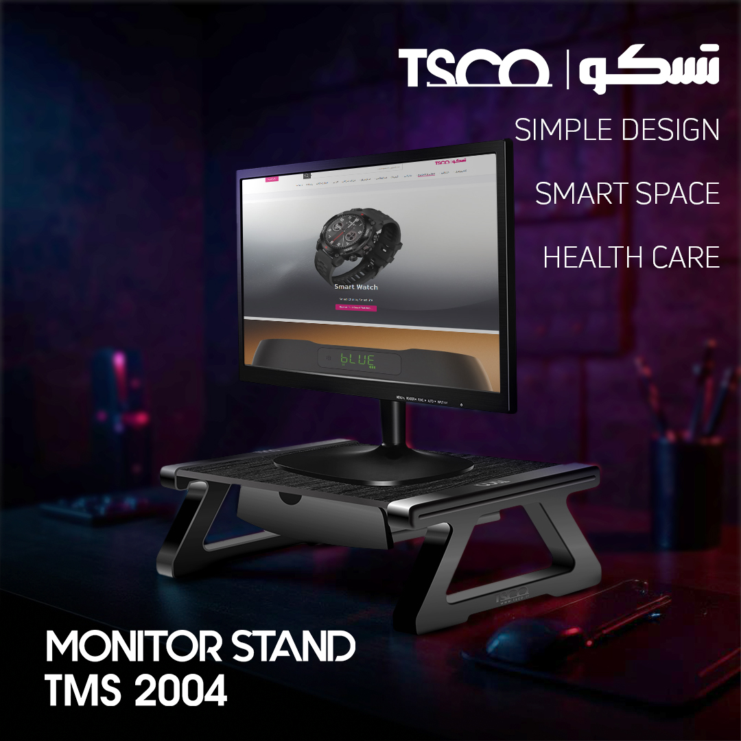 پایه مانیتور تسکو مدل TSCO TMS2004
