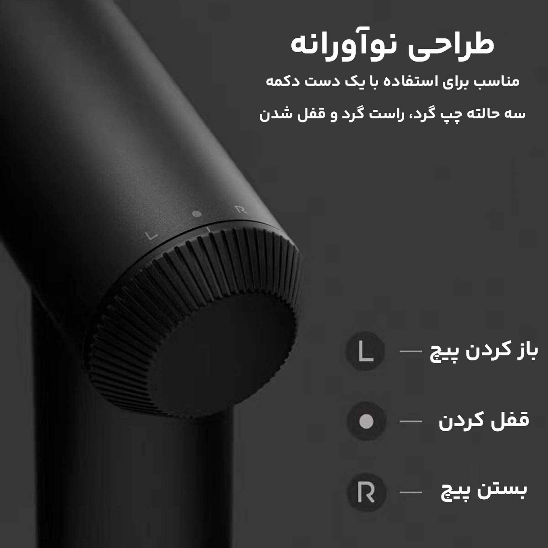 پیچ گوشتی شارژی شیائومی مدل Xiaomi Mi MJDDLSD001QW