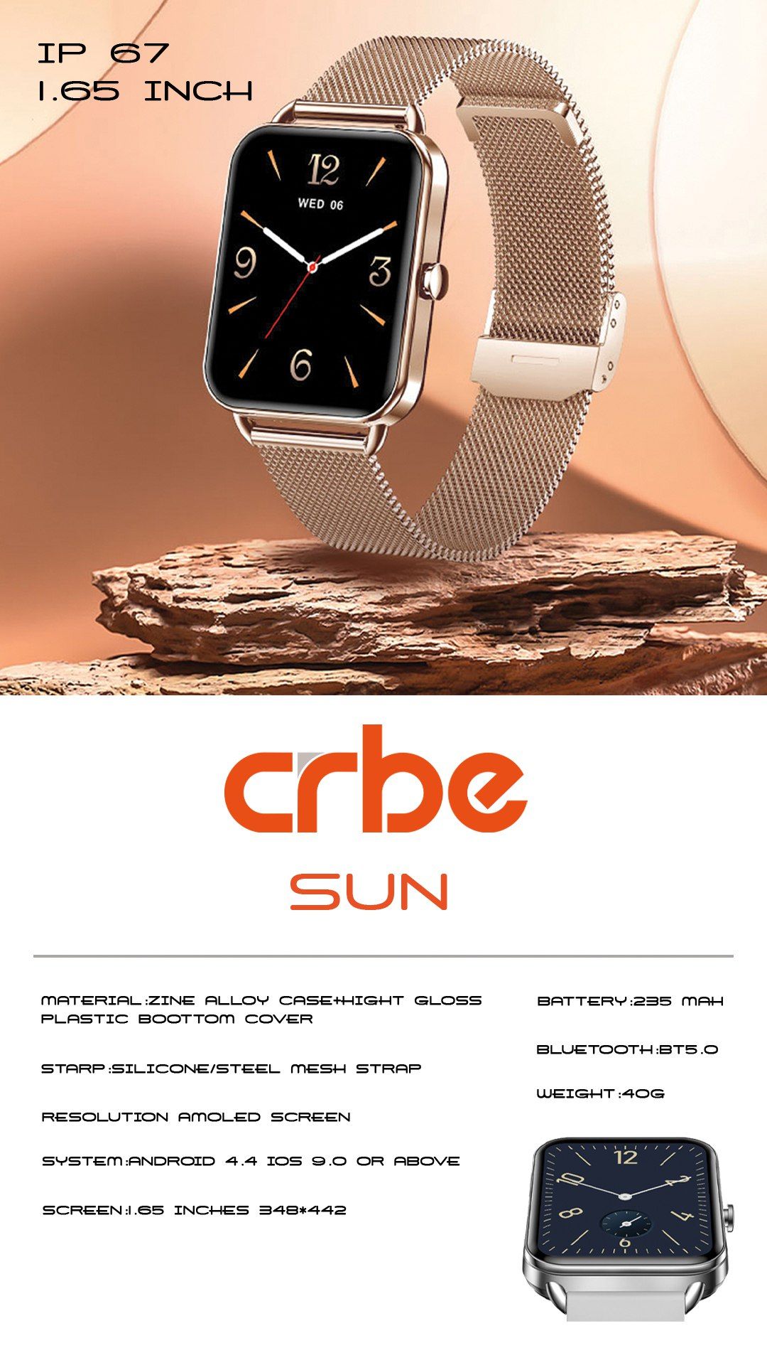 ساعت هوشمند کربی مدل Crbe SUN