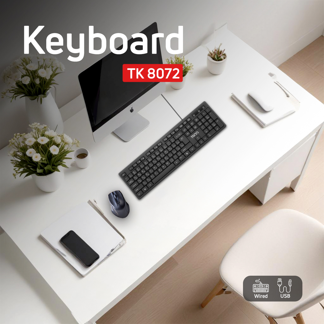 کیبورد سیمی تسکو مدل TSCO TK8072