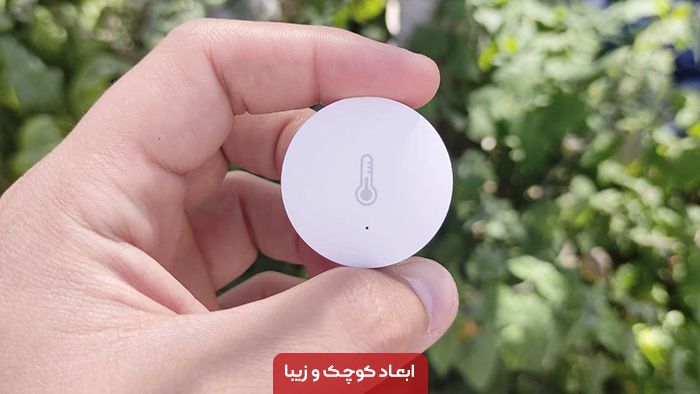 سنسور هوشمند دما و رطوبت شیائومی مدل Xiaomi Temperature and Humidity WSDCGQ01LM Global