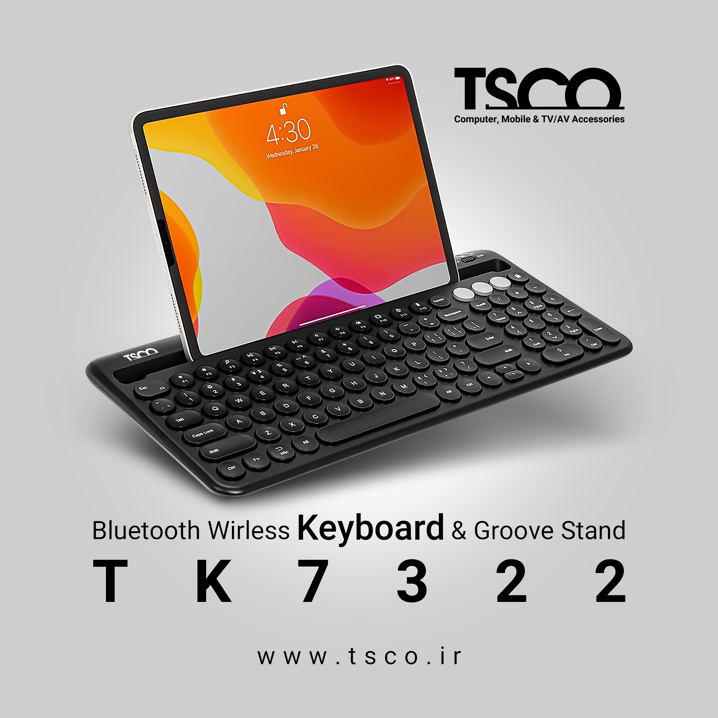 کیبورد بی سیم بلوتوثی تسکو مدل TSCO TK7322BT