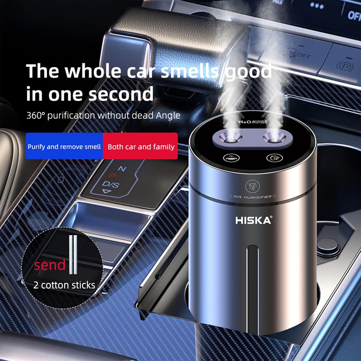 خوشبوکننده هوا و بخور سرد هوشمند خودرو هیسکا مدل HISKA HR-23