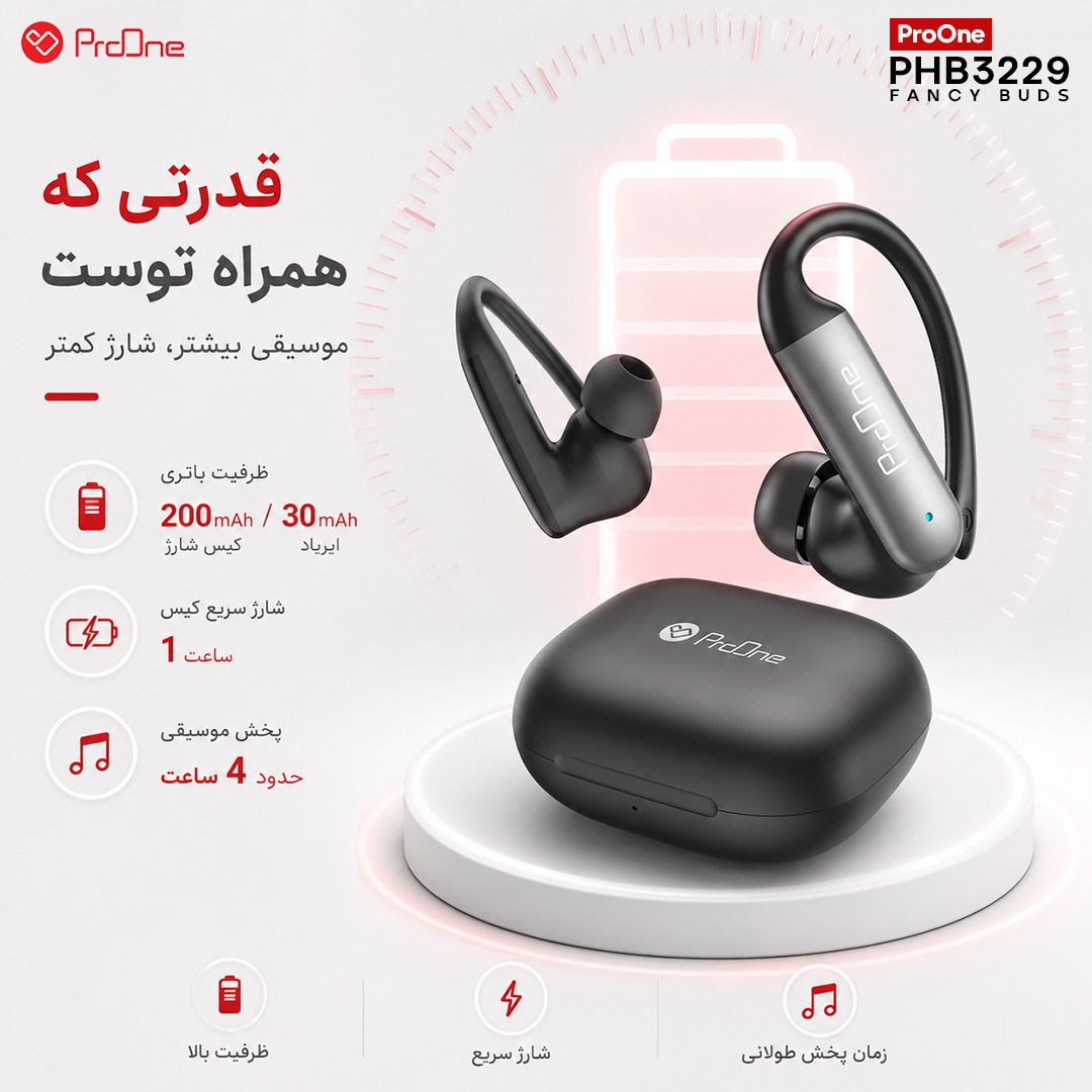 هندزفری بلوتوثی دور گوشی پرووان مدل ProOne PHB3229