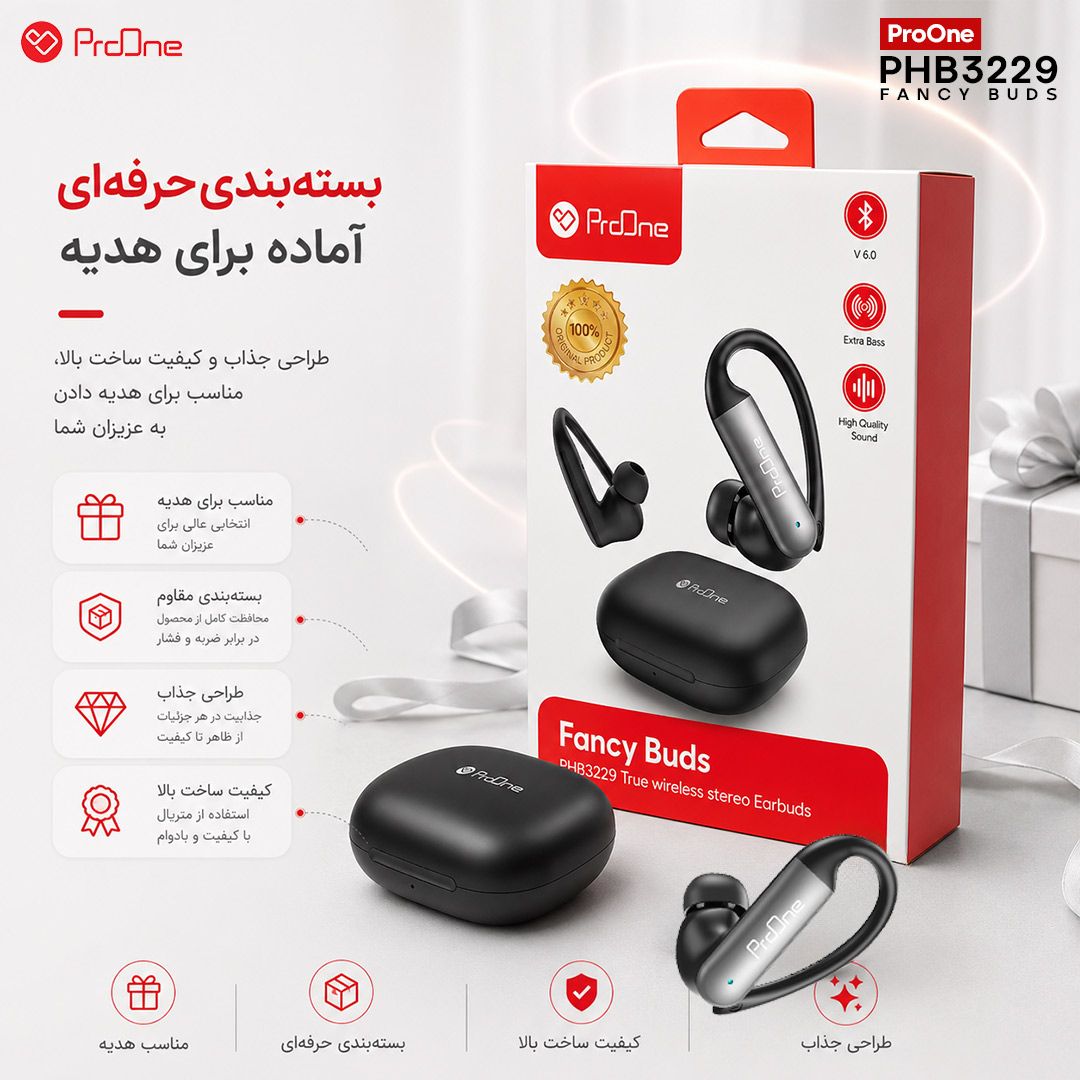 هندزفری بلوتوثی دور گوشی پرووان مدل ProOne PHB3229