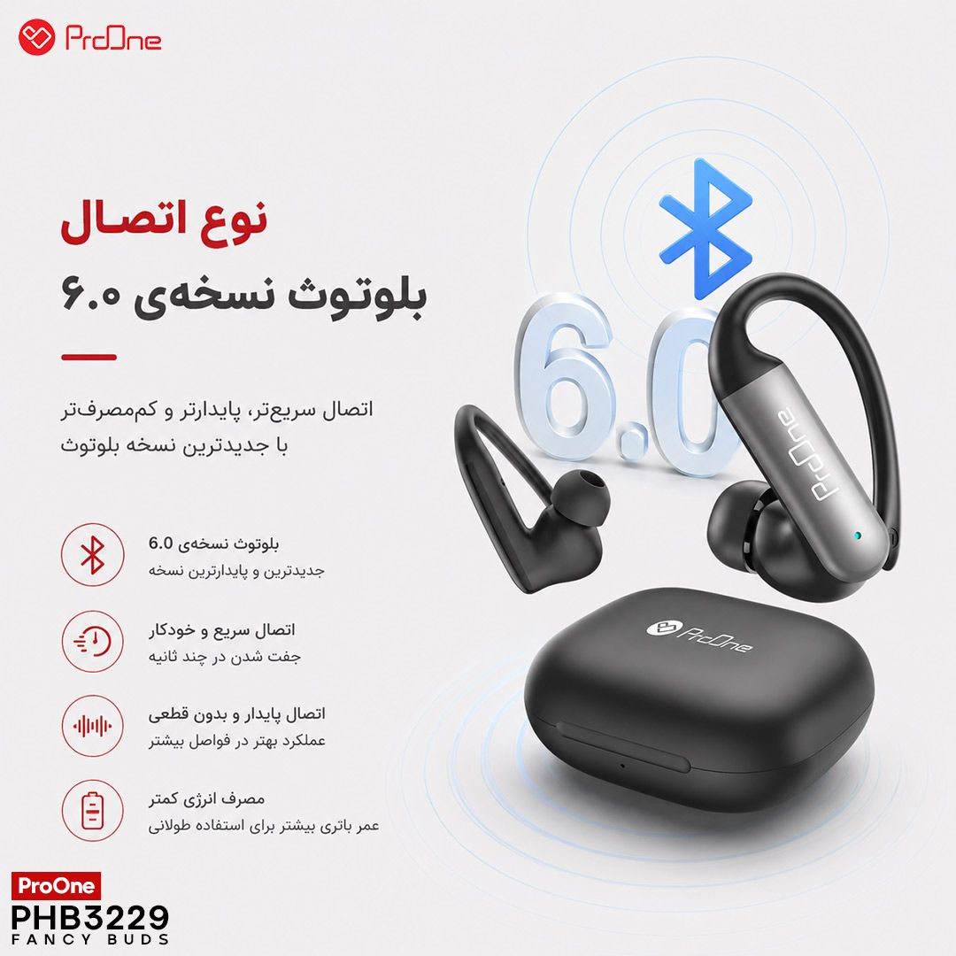 هندزفری بلوتوثی دور گوشی پرووان مدل ProOne PHB3229